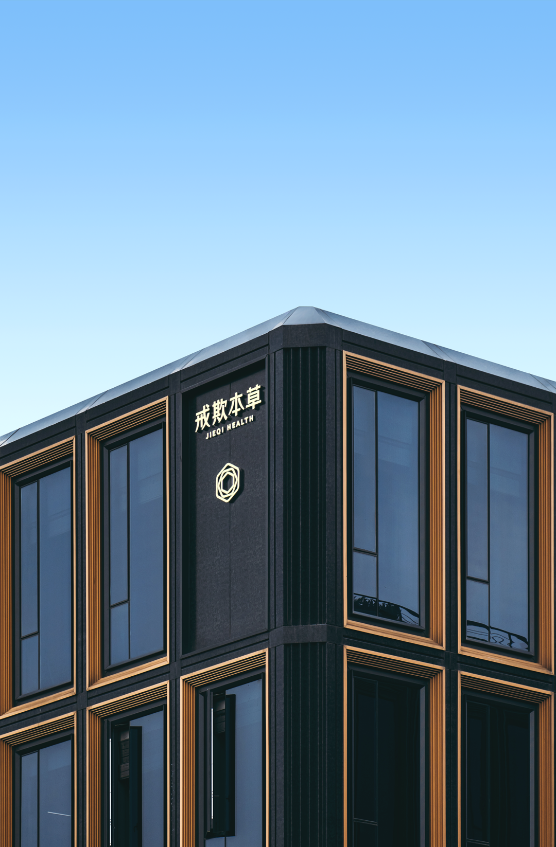 超级平常办公室丨中国深圳-131