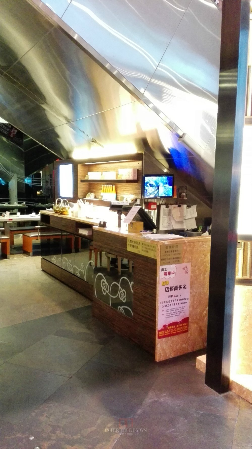 北京某知名设计师打造的前卫家居空间-12