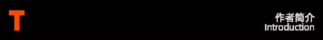 ENJOYDESIGN 创意园丨中国广州-133