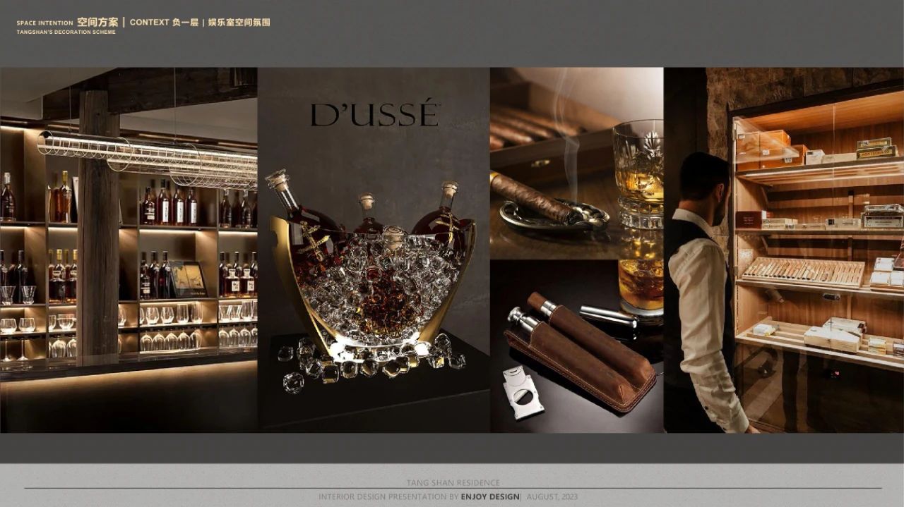 枫丹公馆 650㎡ 法式叠墅豪宅丨中国唐山丨燕语堂-114