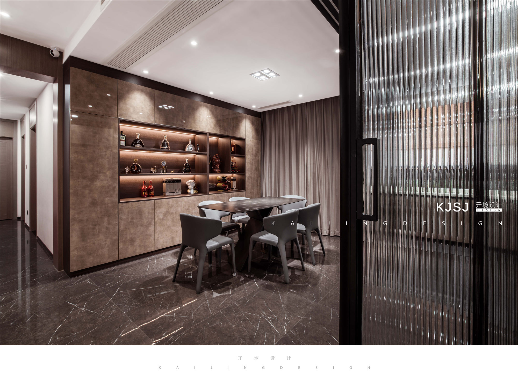 海丰四口之家 | 现代简约,诠释生活态度-37