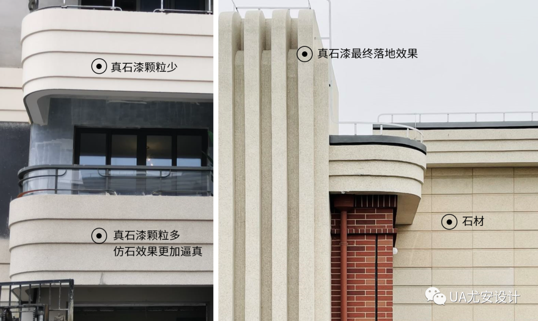 海派韵味上海建工海玥瑄邸丨中国上海-58