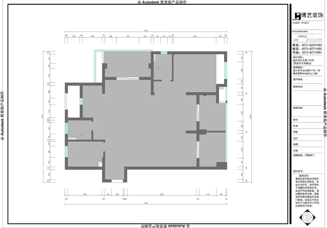 大树·英格澜现代风格住宅设计丨博艺装饰-10