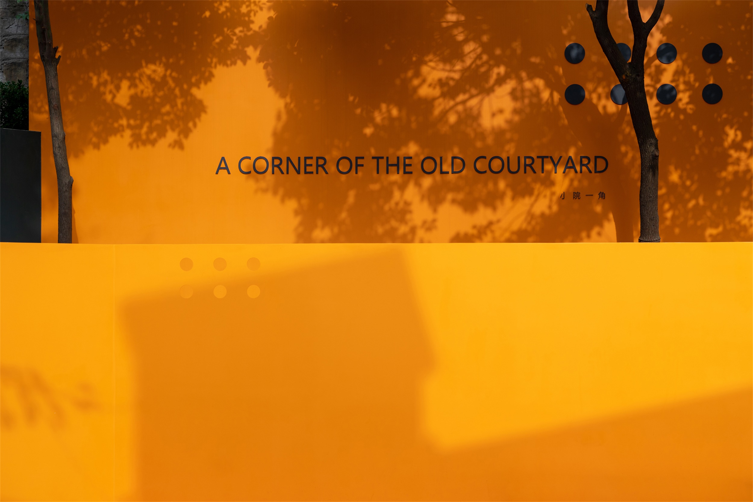 万州吉祥街城市更新项目丨中国重庆丨WTD纬图设计-49