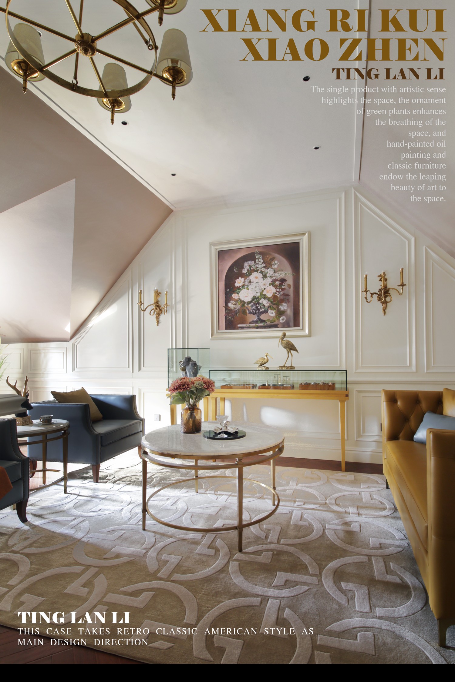 万科汀兰里别墅样板间丨中国天津丨高位环境艺术设计(天津)有限公司-30