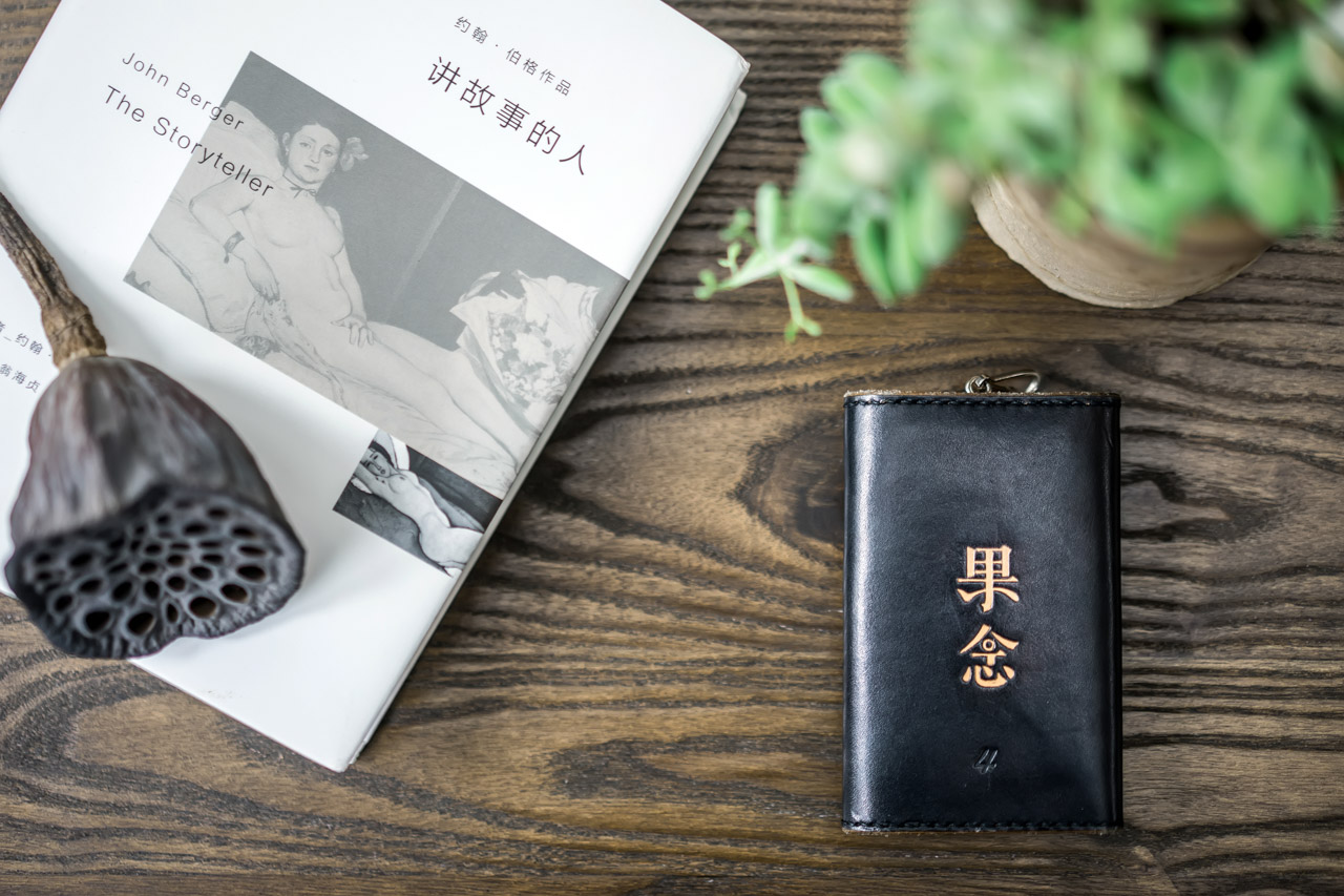 尚壹扬 谢柯设计 | 果念客栈-27