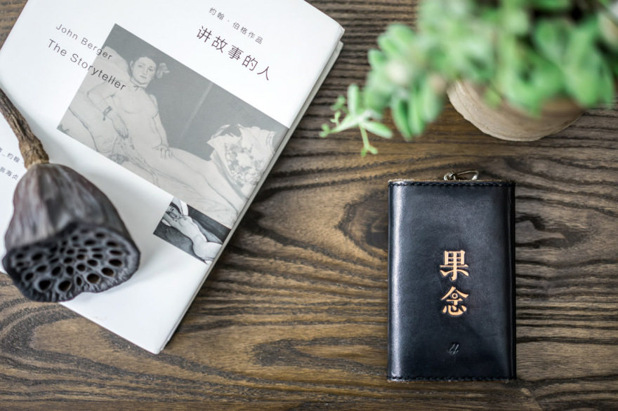 尚壹扬 谢柯设计 | 果念客栈-27