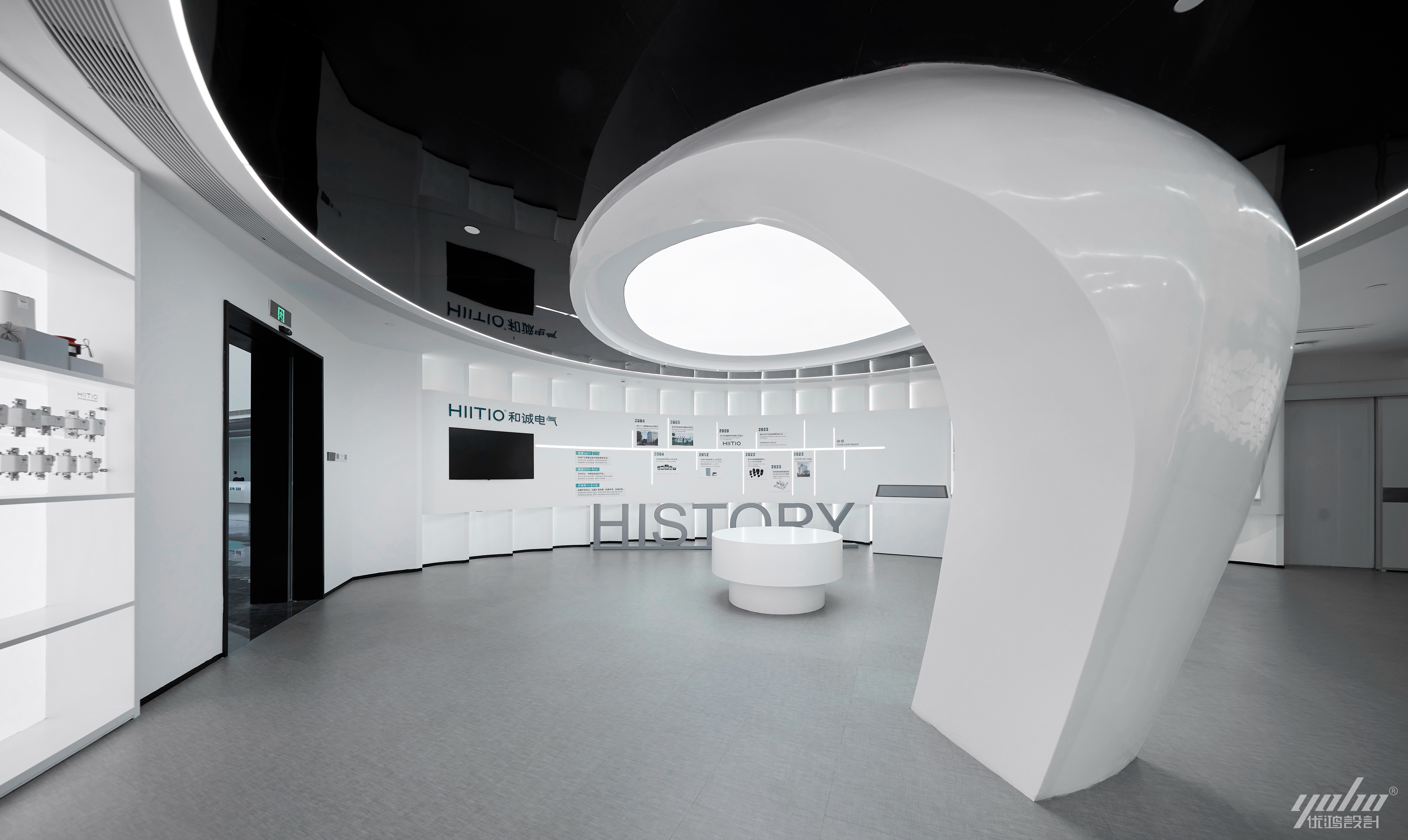 浙江和诚智能电气有限公司总部丨中国杭州丨优鸿设计-27