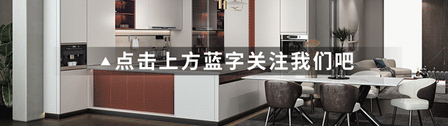 6㎡旧厨竟然原地扩容，摇身变成超实用中西厨一体-0