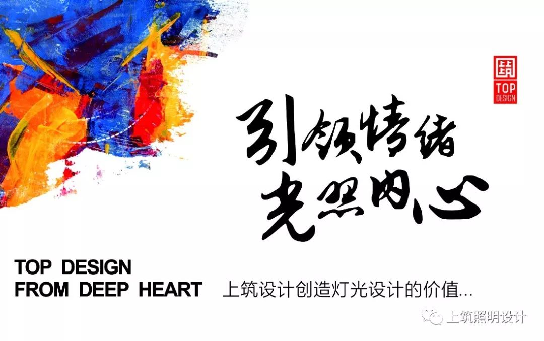 海花岛1#岛健身运动中心丨中国儋州-0