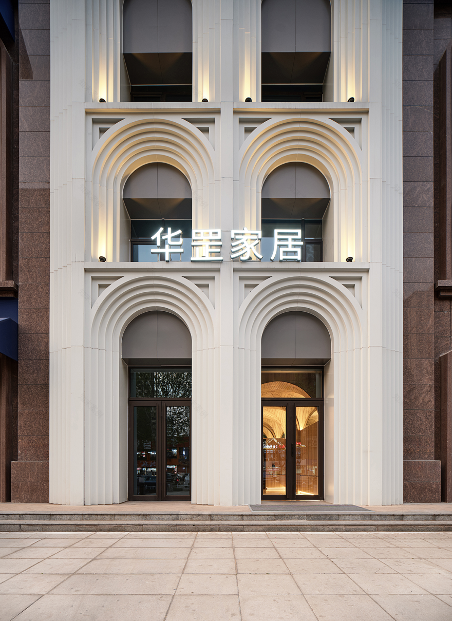 居游自然间 华罡家居展厅丨中国河北丨YSD砚赏设计事务所-3