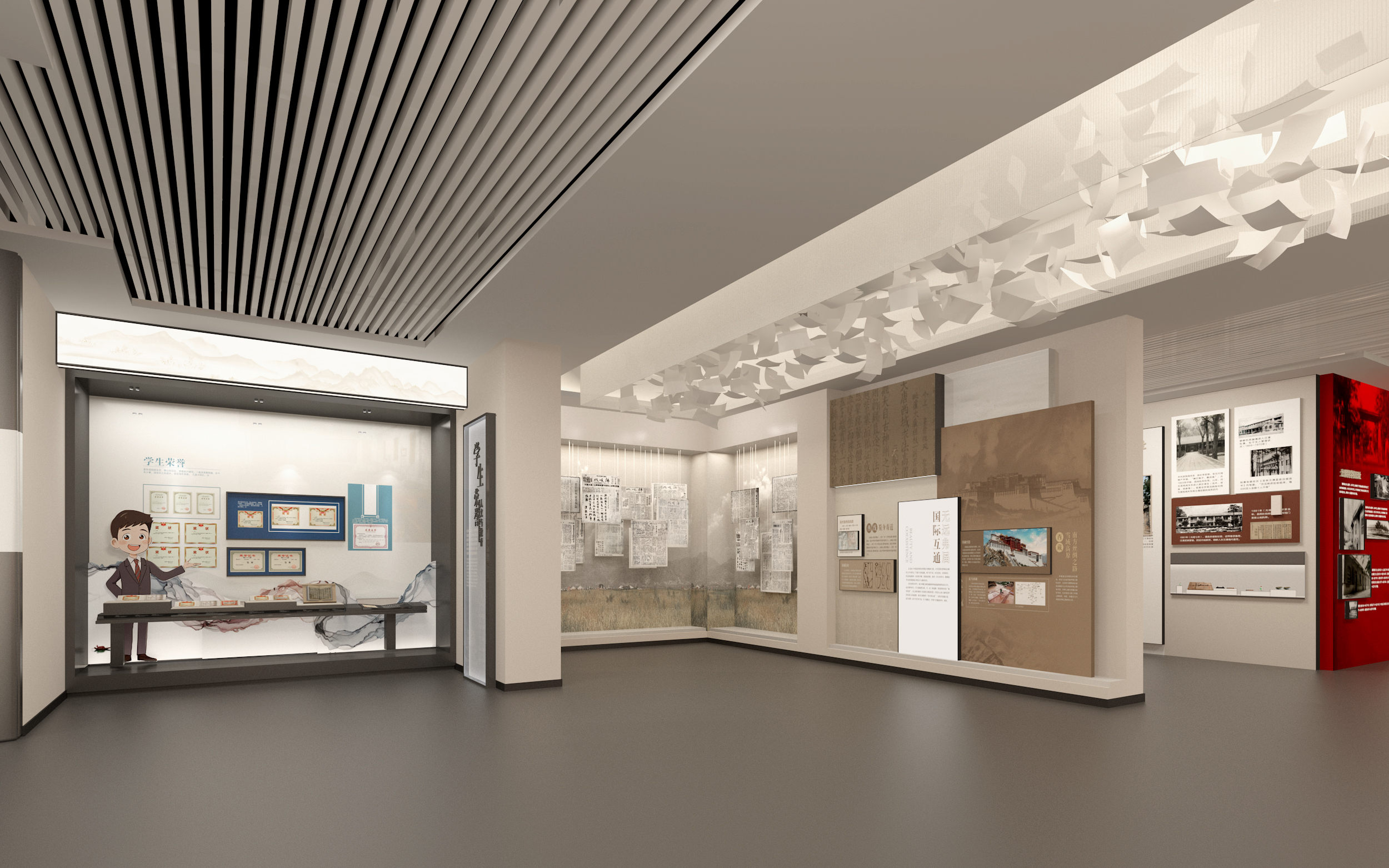 呼和浩特某校史馆案例-7