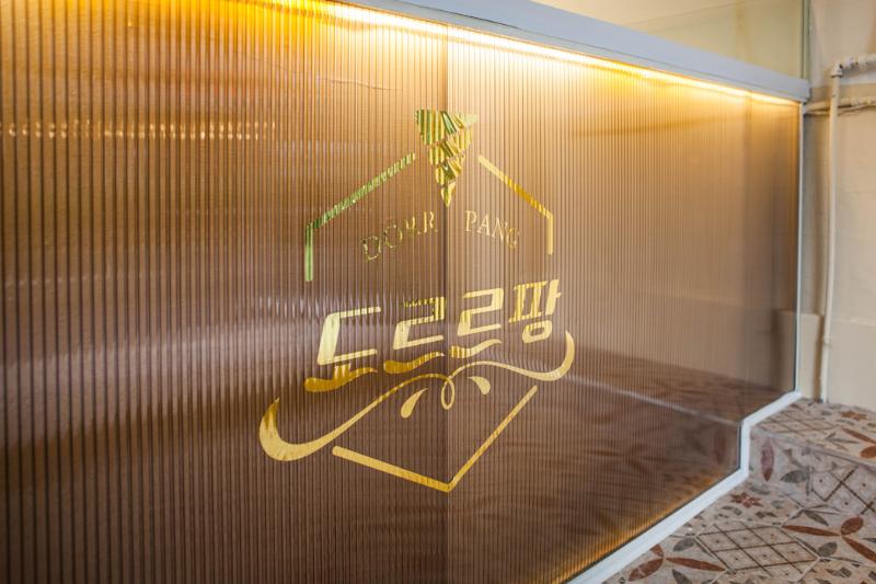 创意满分！3 坪冰淇淋店室内设计案例解析-7