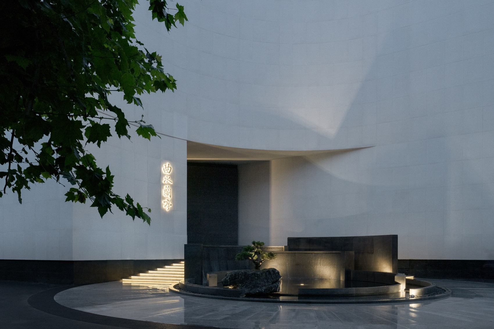 曲水兰亭温泉酒店丨中国上海丨北京对角线设计-18