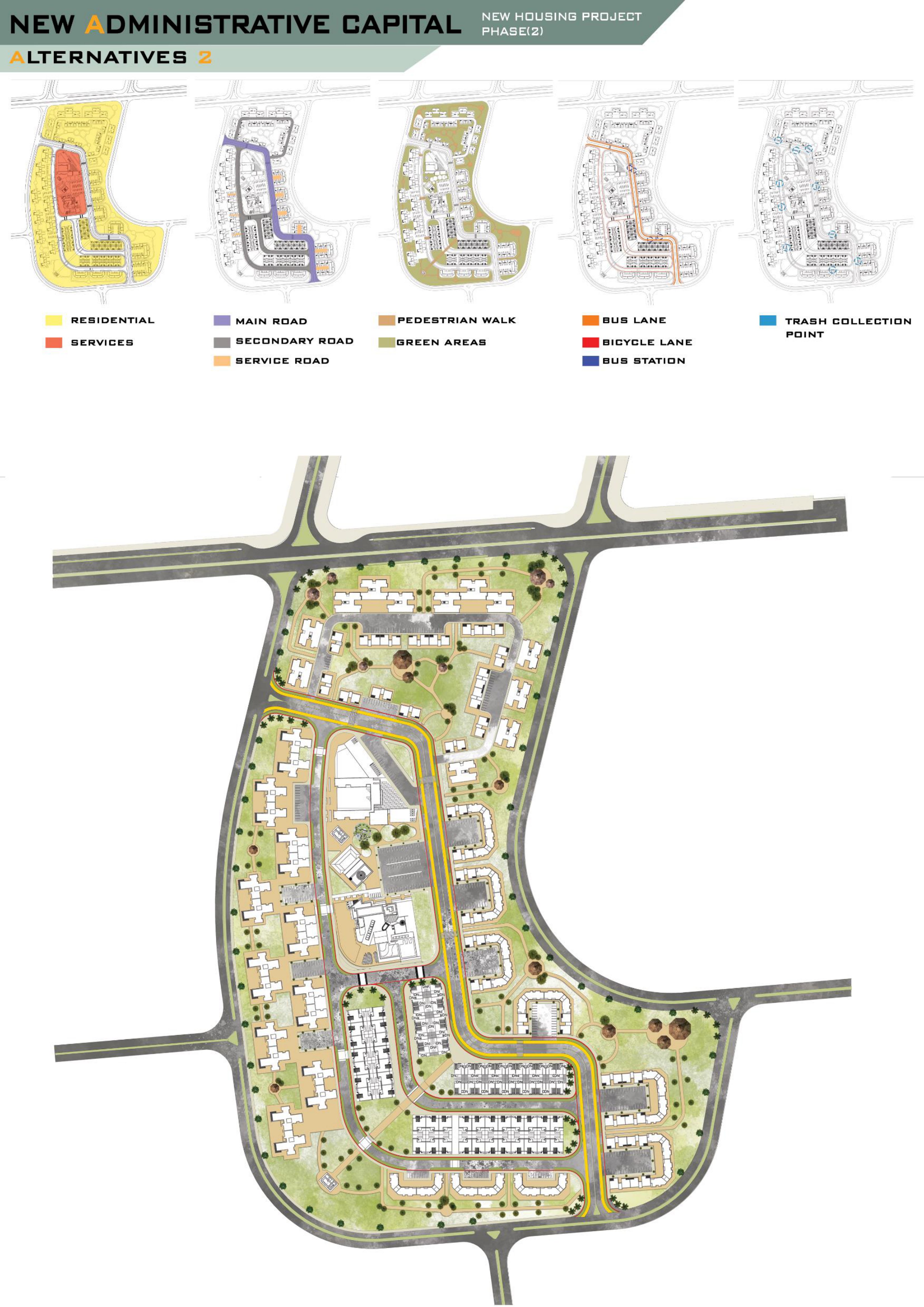 新行政首都丨Ashrakat Mohamed 等-15