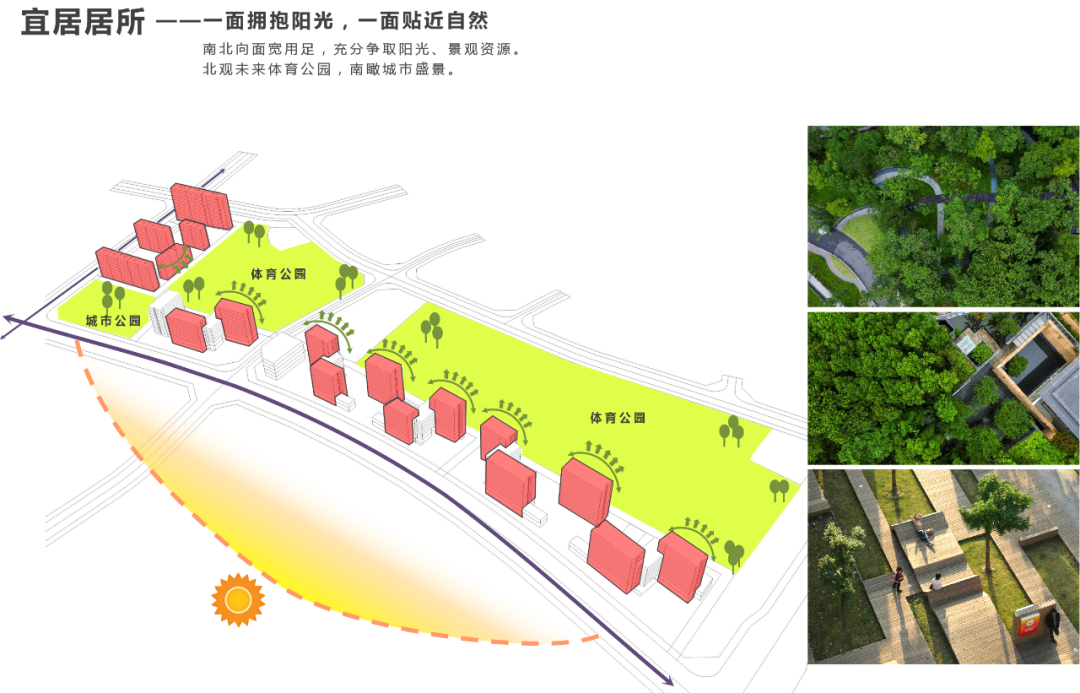 中铁建·悦之家丨中国北京丨郭淳,陈春辉,姜瑜,赵师师,刘燕,贾山山-29