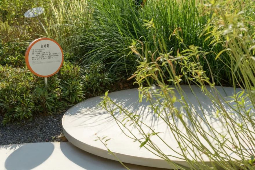 越秀·星汇锦城丨中国广州丨深圳市派澜儿童游乐设计有限公司-175