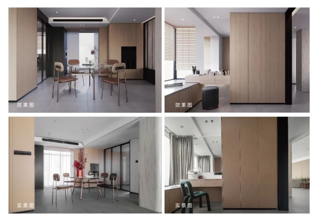 原里建设全案设计丨OCID 原里建设-54