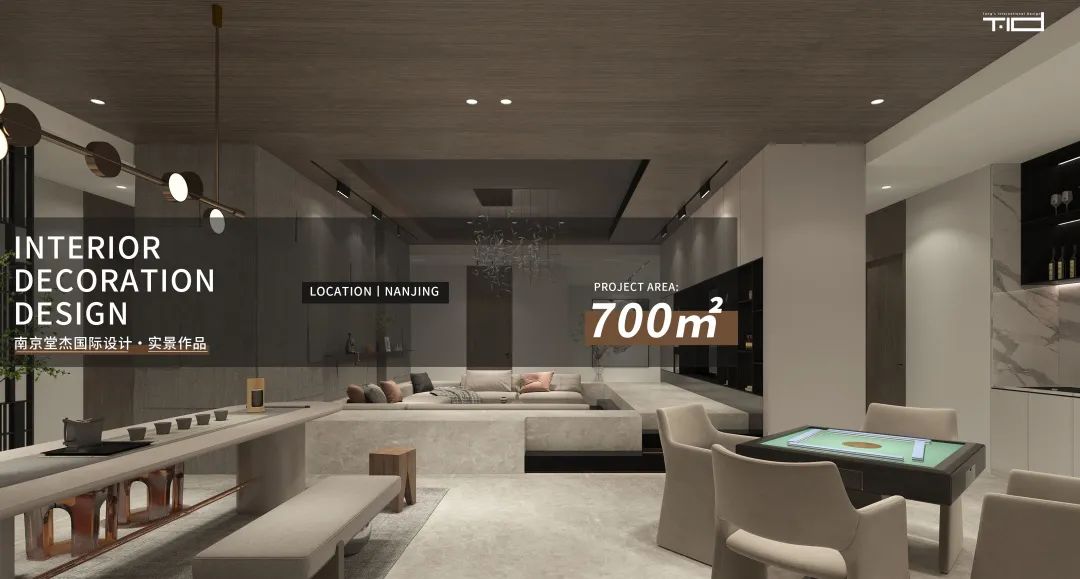 400㎡现代艺术空间丨堂杰国际设计-36