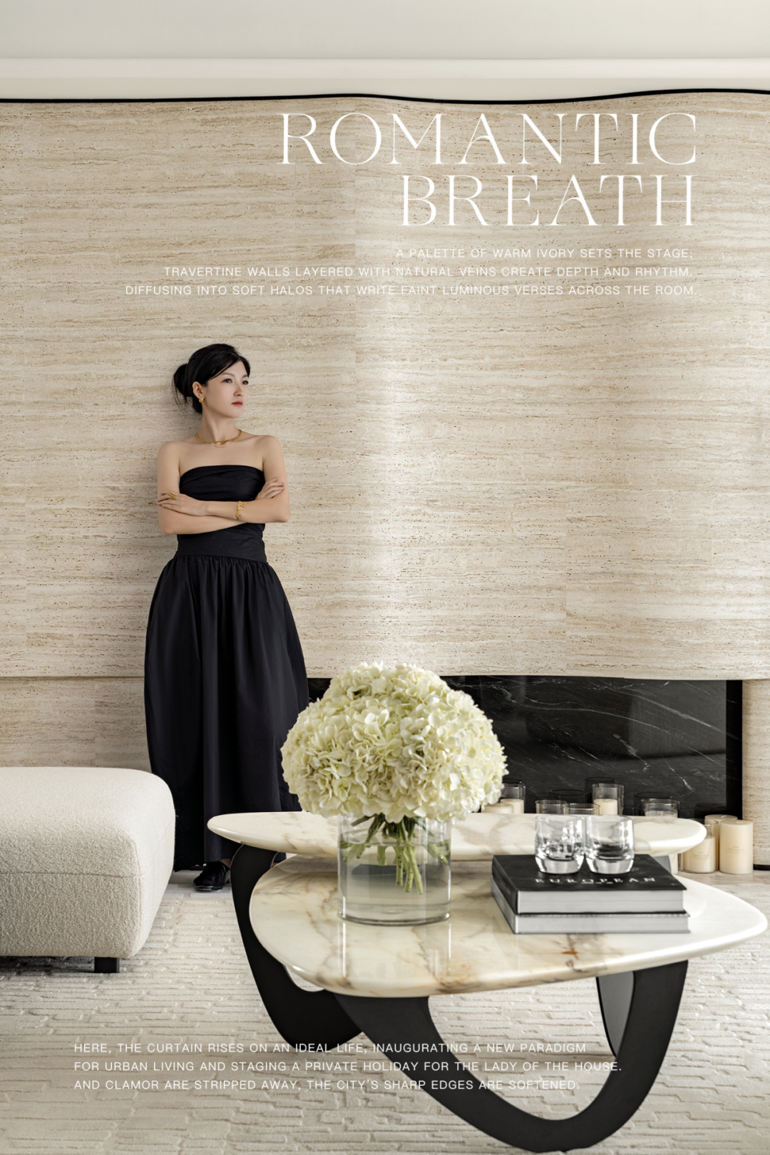 岁宝壹品丨中国深圳丨万相无形-6