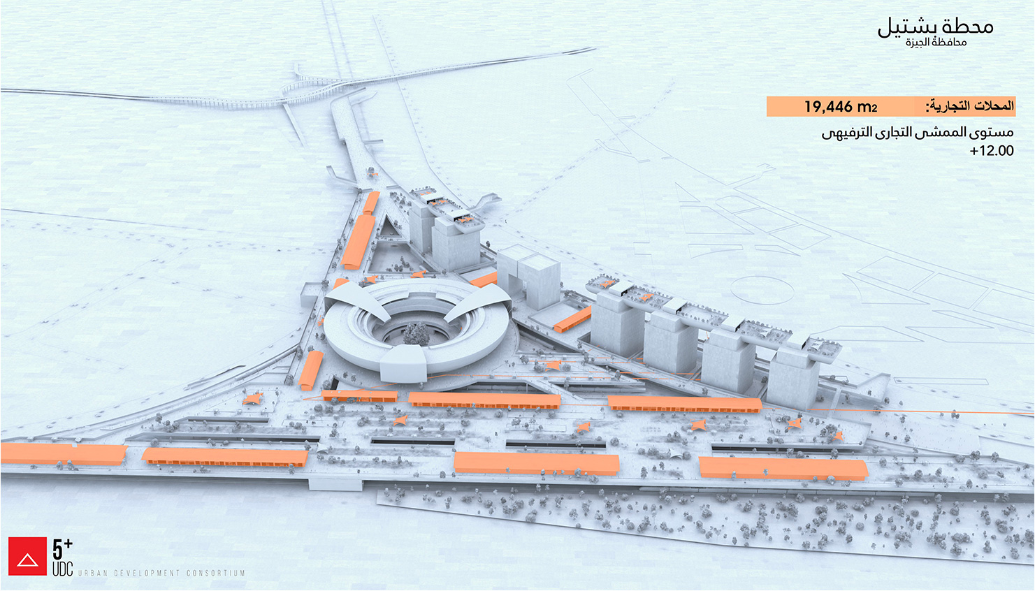 BASHTEEL TRAIN STATION(巴斯蒂尔火车站)丨埃及丨CUBE Consultants-22