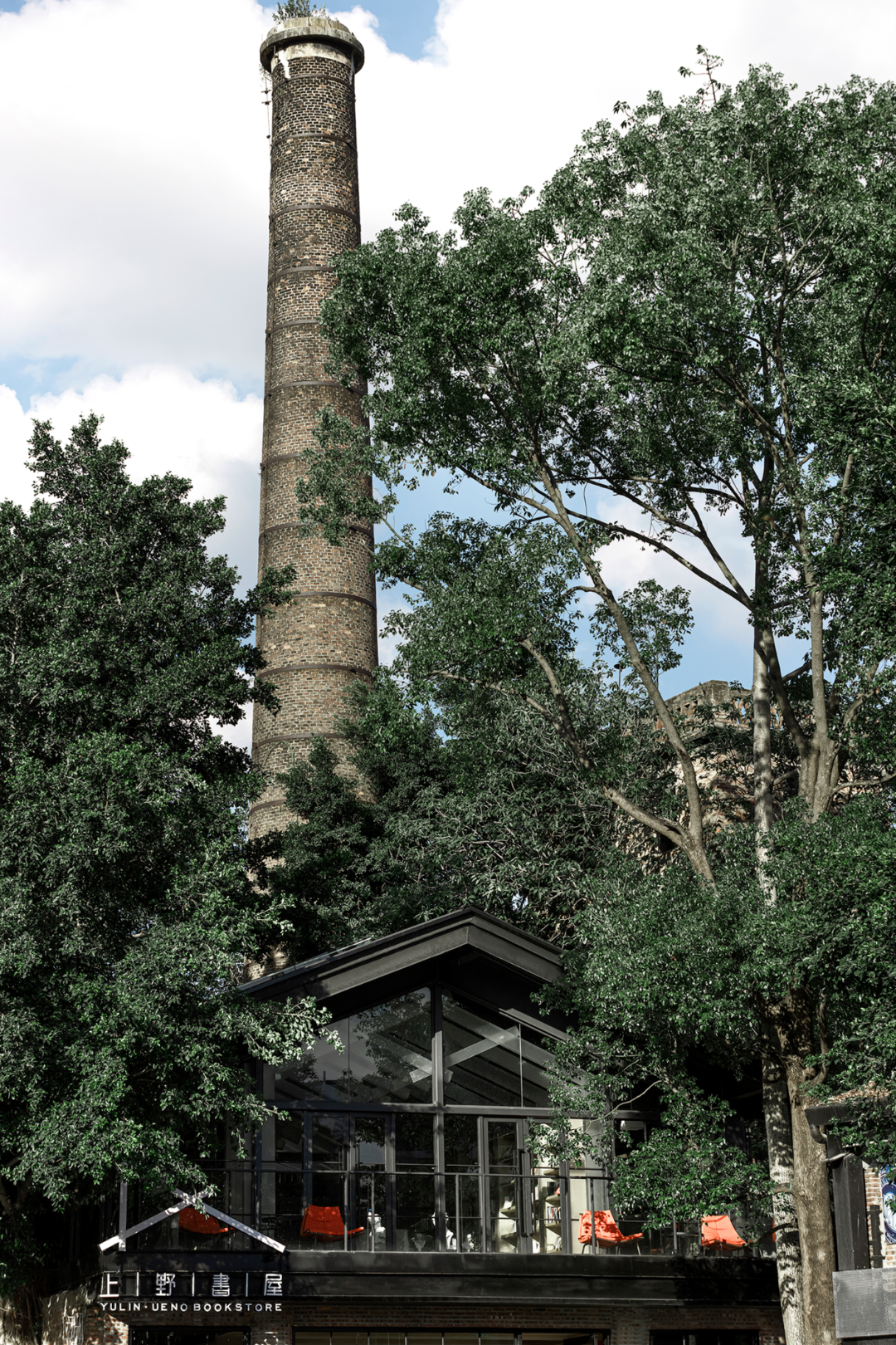 篽箖·上野书屋丨中国惠州丨BDSD吾界空间设计-13