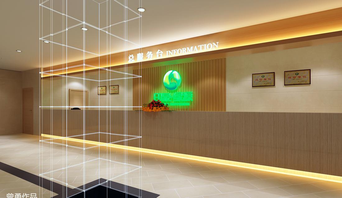 四川宜宾某连锁超市室内设计-4