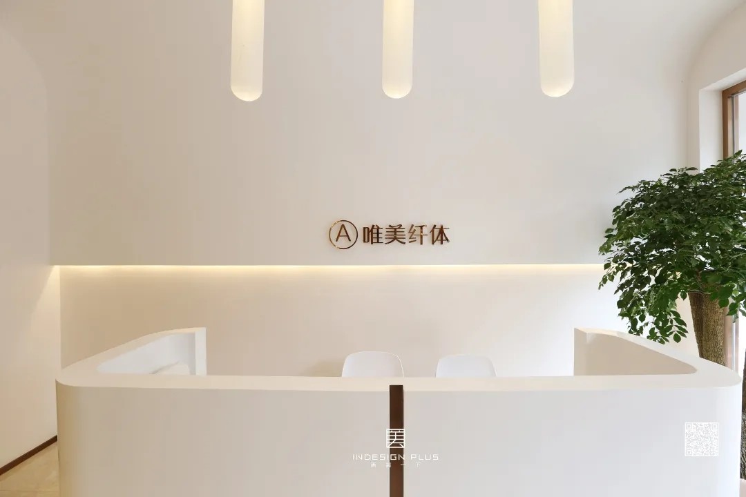 杭州唯美纤体美容丨中国杭州丨叶敏慧-4