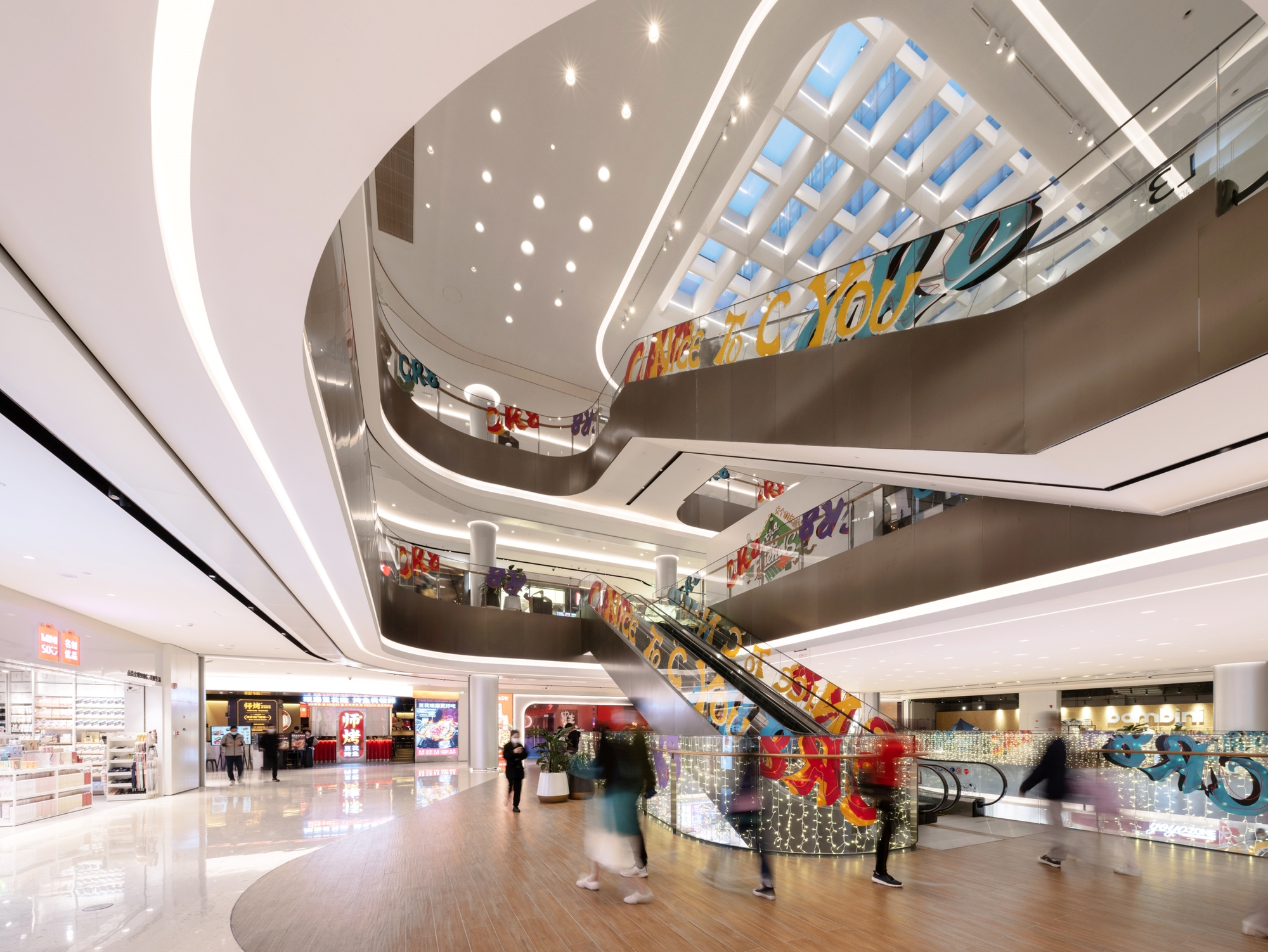 时代·芳华里 CR8丨中国广州丨DuStudio-17