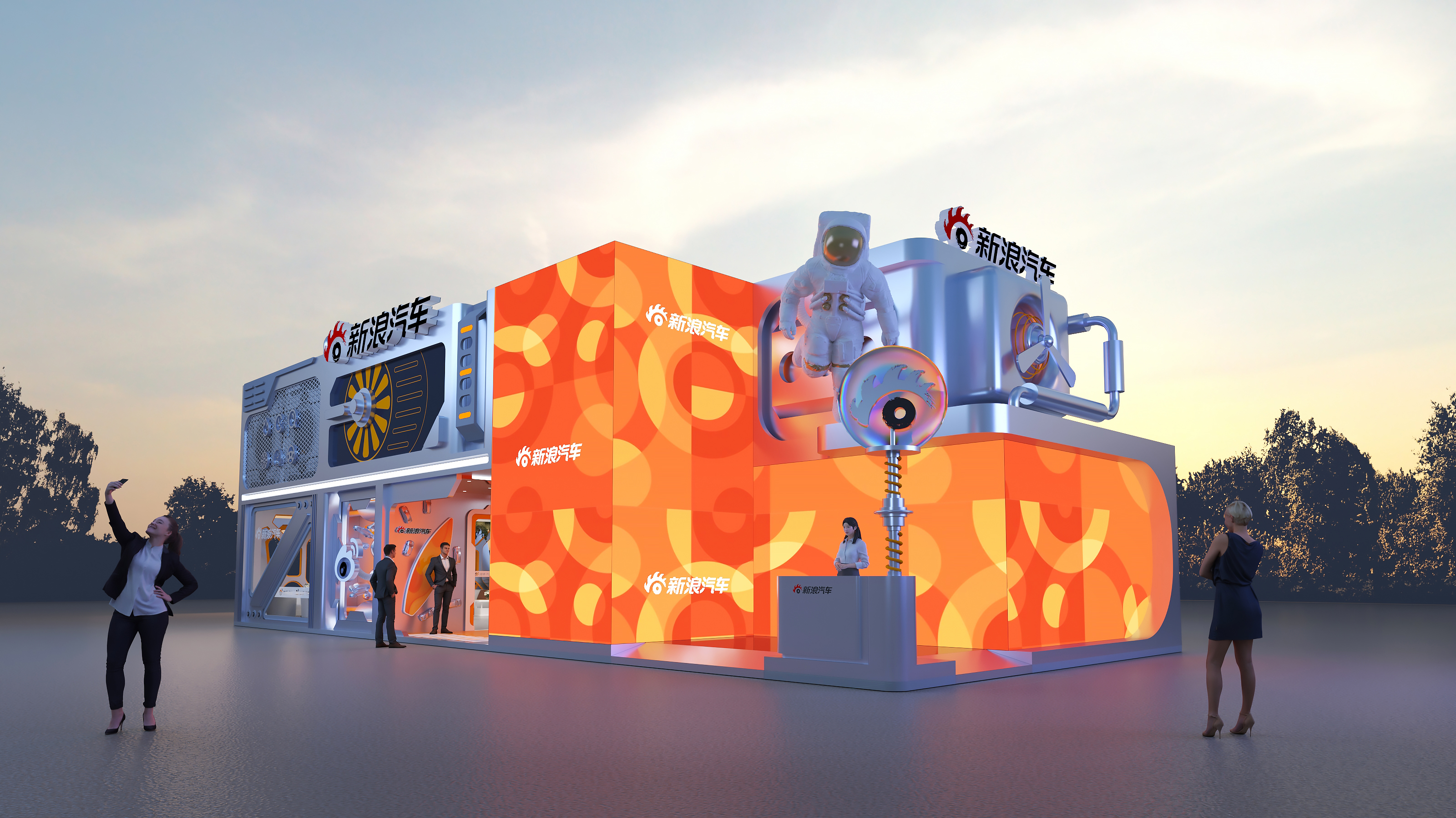 2024广州车展 新浪汽车展位设计方案-3