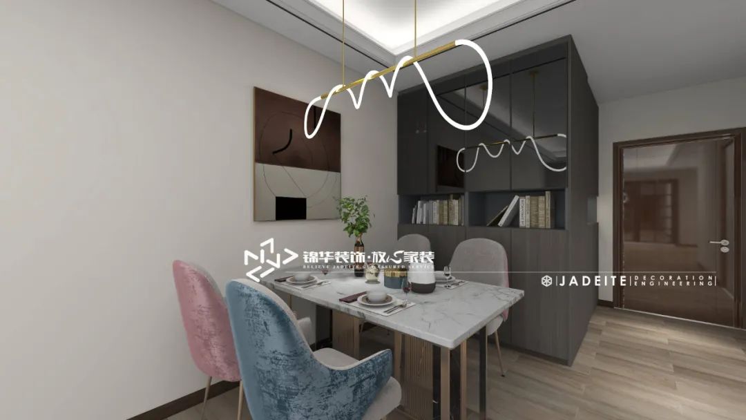 绿城诚园品质大盘丨锦华-47