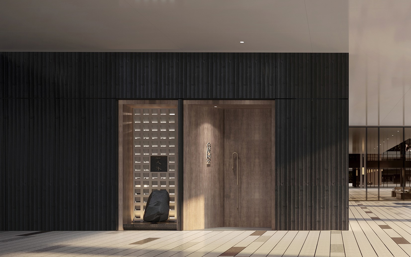 茶韵同尘 · 光影木屋民宿设计-8