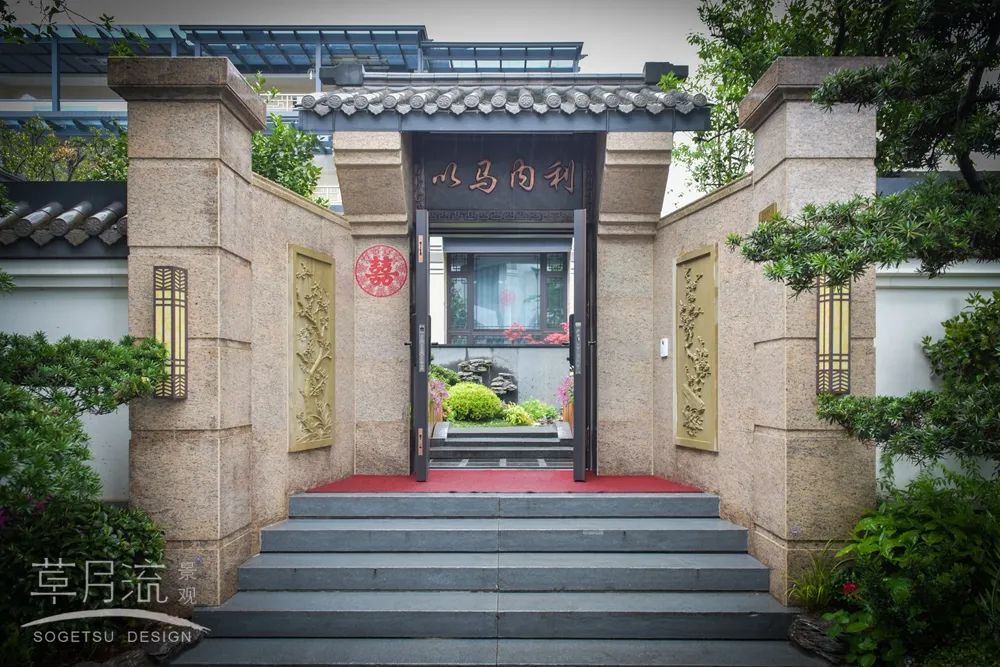 江南美农庭院丨草月流景观设计-3