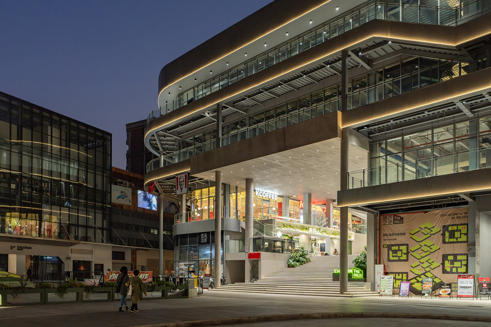 广州中大门「城市之丘THE HILLS」丨中国广州丨竖梁社悬亮子工作室-69