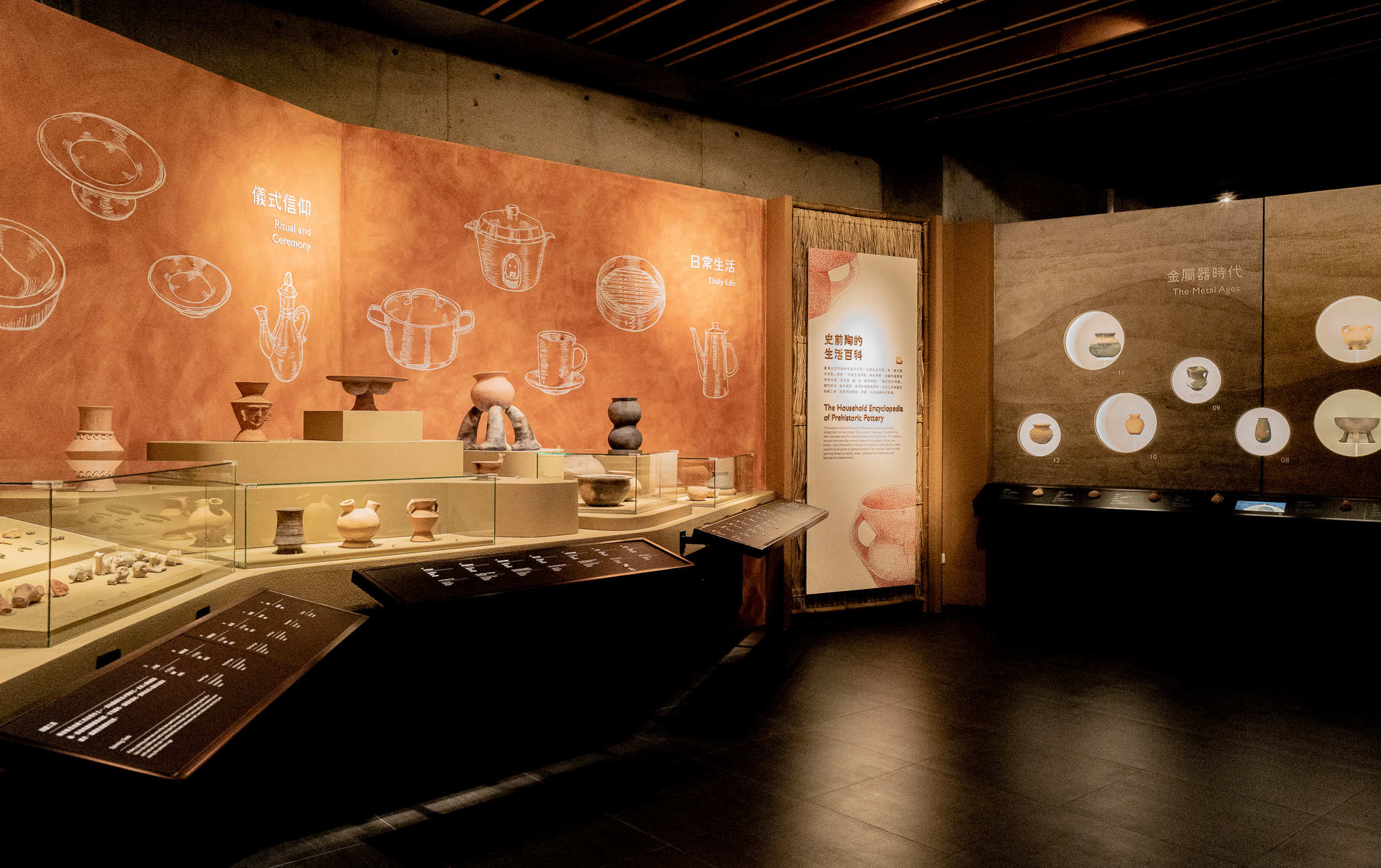 鶯歌陶瓷博物館常設展丨宜東文化創意有限公司-9