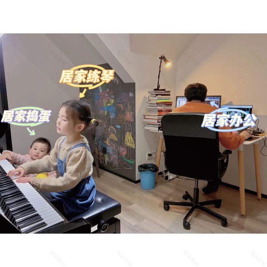 申城设计居家办公抗疫生活实录丨中国上海-67