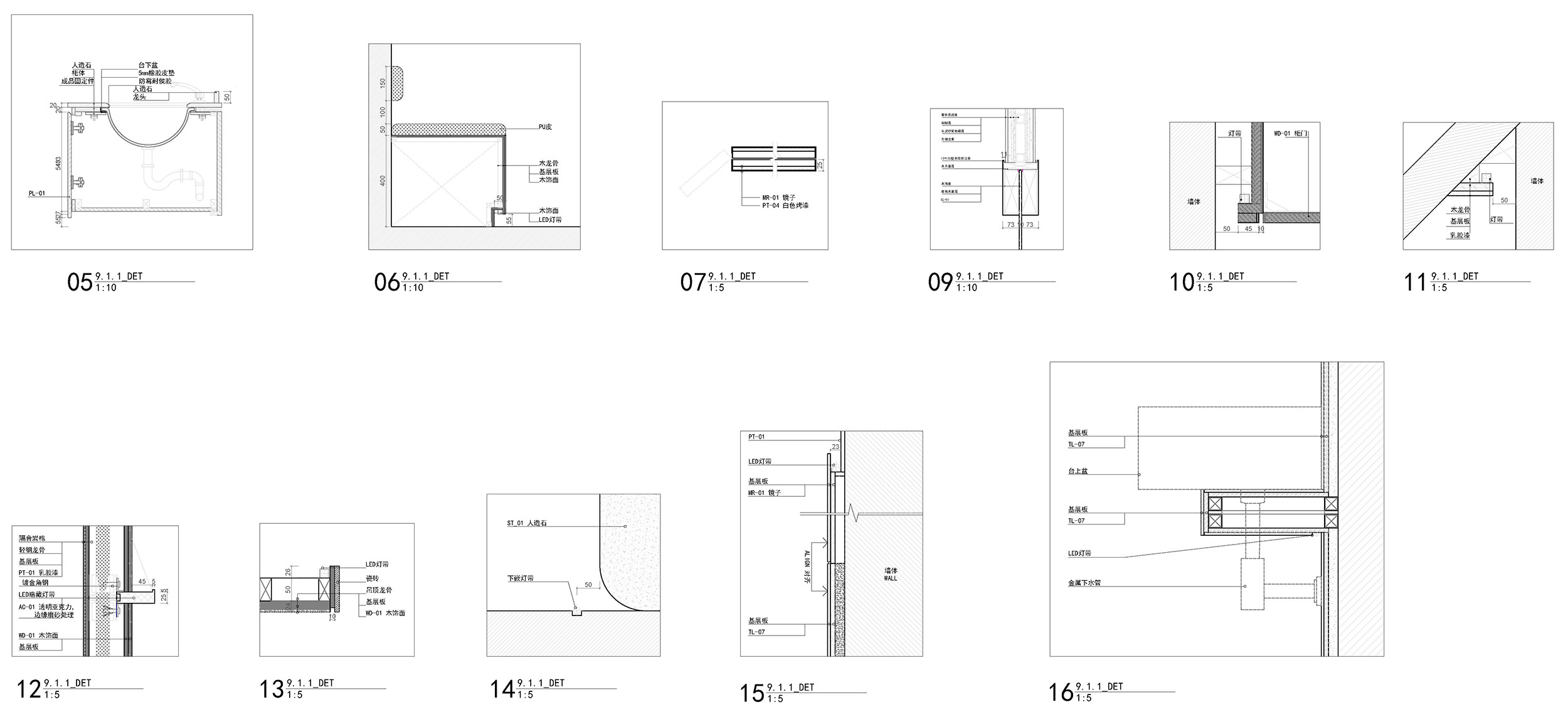 A Clinic医疗诊所,杭州｜有余建筑丨中国杭州-90