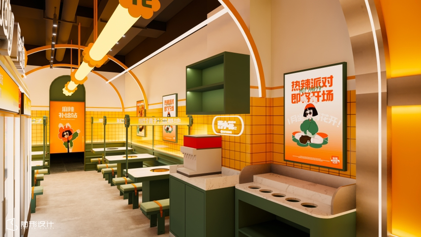 随形原创设计-曹小花-3