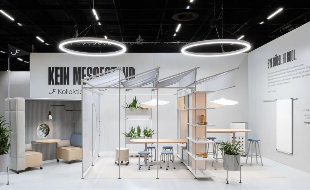 德国VBM医疗科技员工餐厅设计丨Studio Komo-72