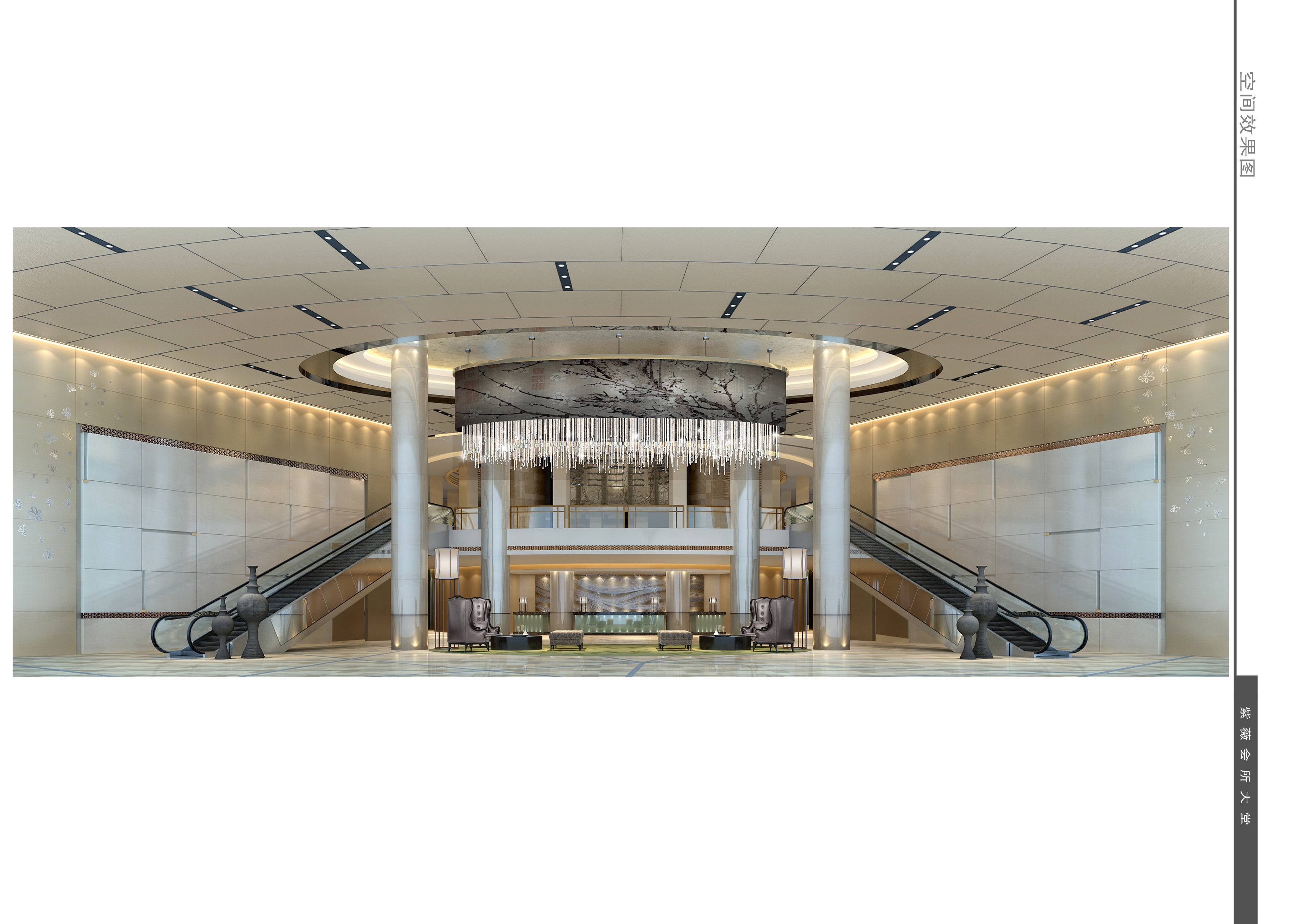 金螳螂  新中式风格紫薇园会所室内概念方案高清效果图-42