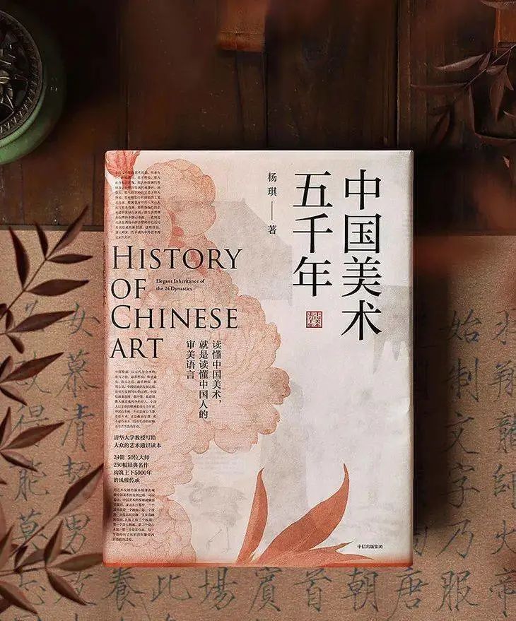 品辰企划部本月书单推荐-6