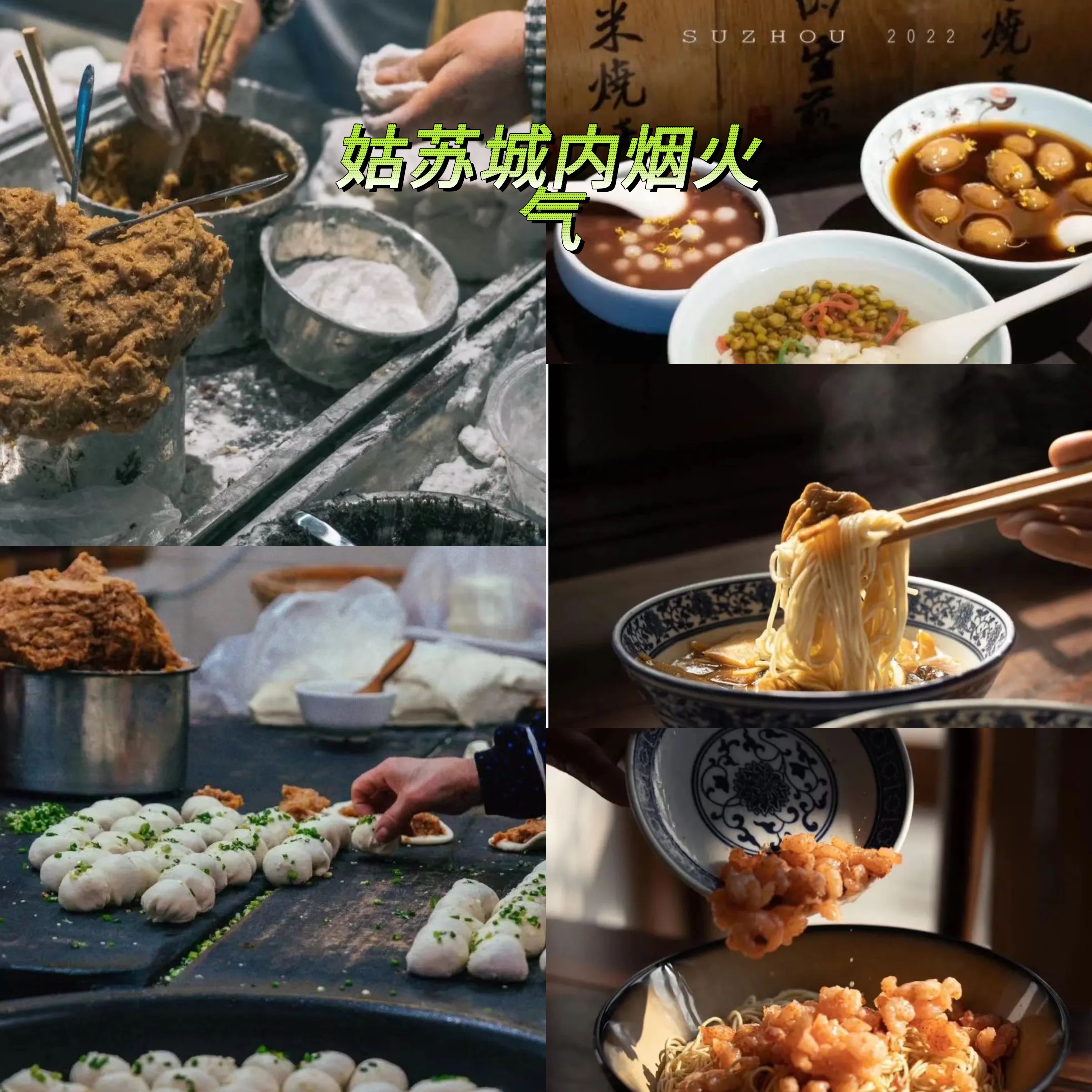 普福寺路·号私宅设计丨中国苏州丨画年代设计事务所-3