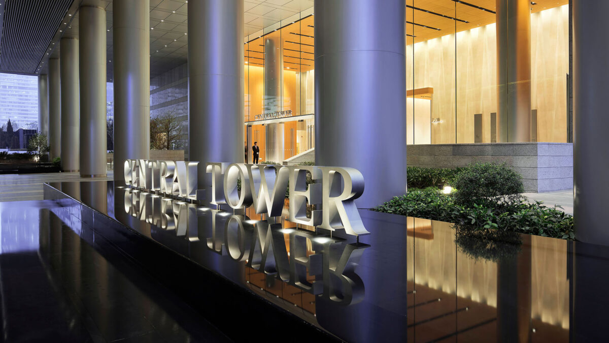 Kai Hua Group, Guangzhou -0