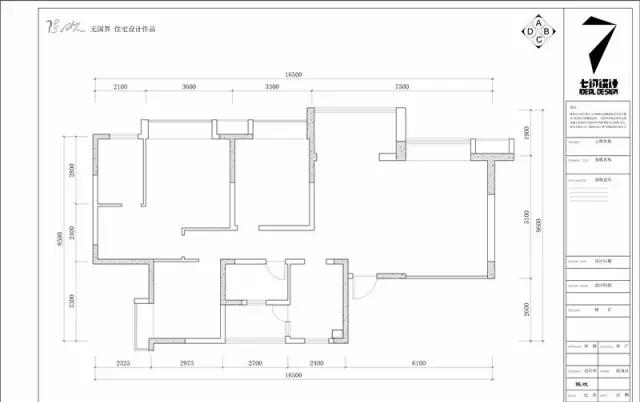 一个人的舒适生活,开放式公共空间与多功能卧室设计-0