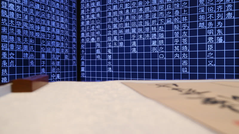 川西民国公馆-31