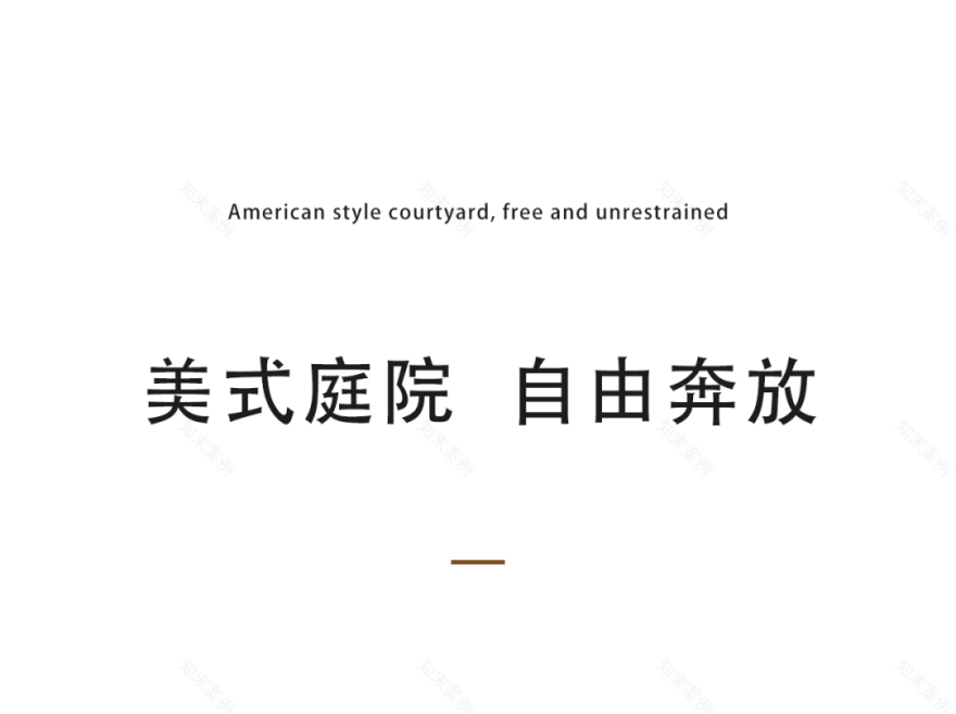 别墅庭院设计丨MECRO·DESIGN-33