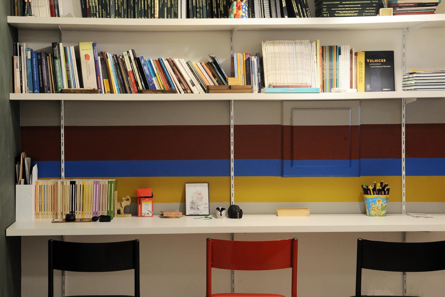 Portal do Envelhecimento（第三年龄信息港）-3