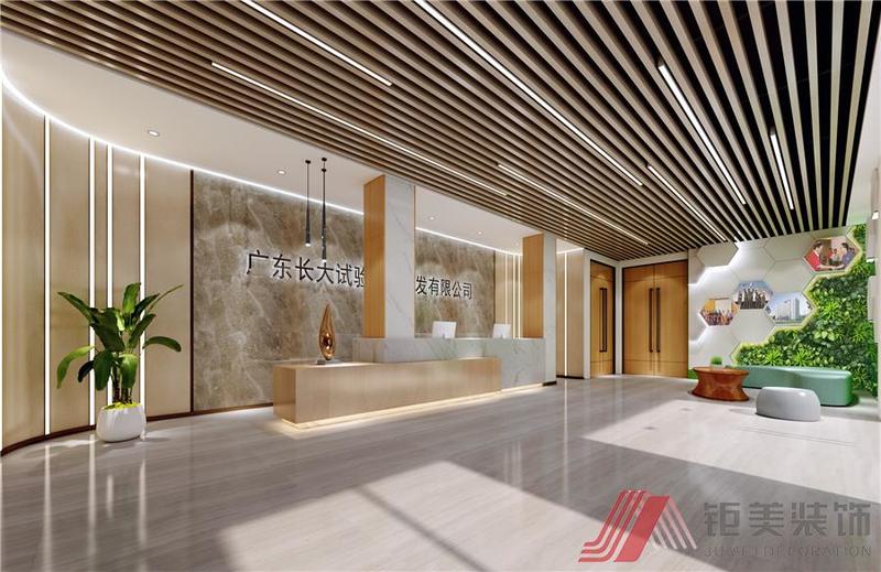 广东长大办公室装修设计丨中国广东丨广州钜美装饰设计工程有限公司-5