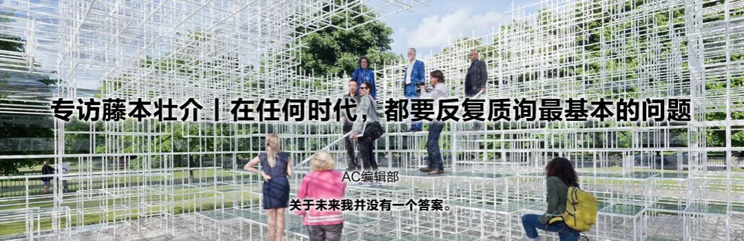 《幻·Tulpa Ashrams》 | 穿越乌托邦废墟的中国艺术之光-466