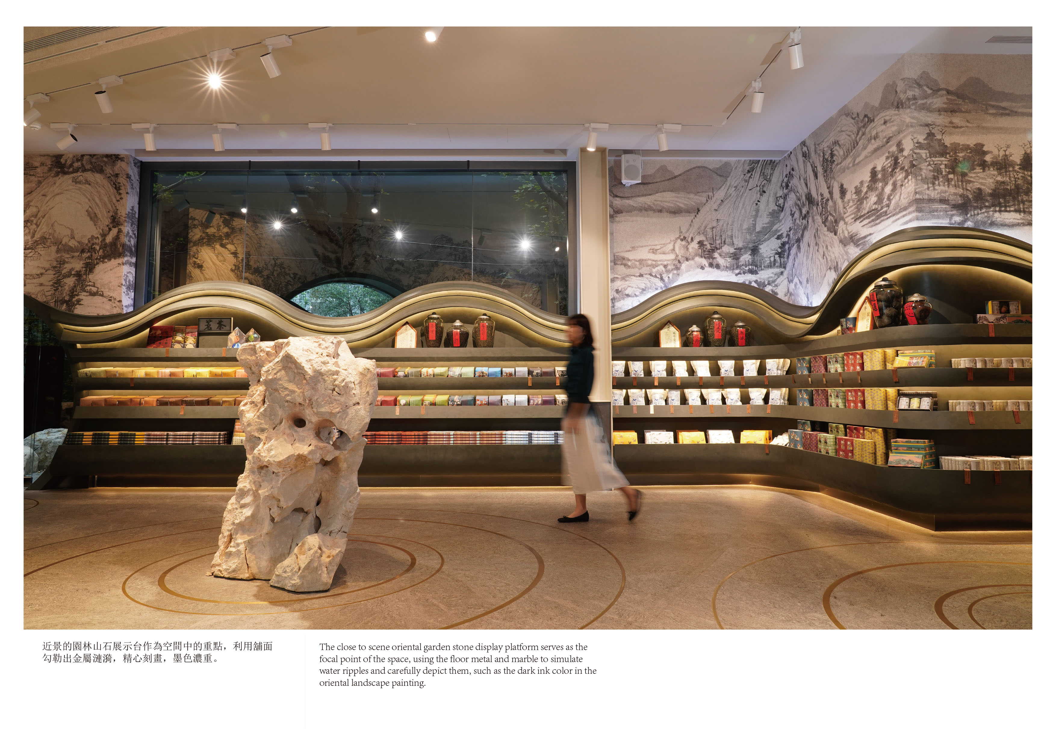 櫟社 · 品牌空间设计丨中国台中丨林子翔 Sean Lin-11